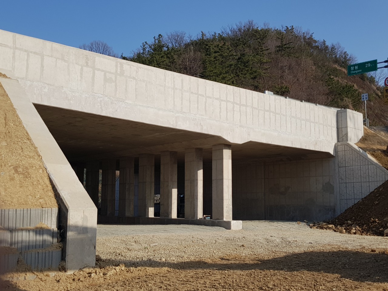 칠북-북면간 도로 건설공사 (칠북교 비개착공사)